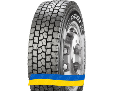 315/70R22.5 Pirelli TR:01+II 154/150L Ведуча вантажна шина