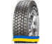 315/70 R22.5 Pirelli TR:01+II 154/150L Ведущая грузовая шина