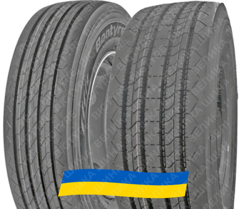 315/80R22.5 Bontyre R-230 154/150M PR20 Вантажна рульова шина