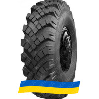 550/75R21 Росава ИД-370 172D Универсальная грузовая шина