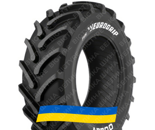 360/70 R20 TVS AR700 132/129D/A8 TL Сельхоз шина