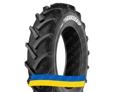 11.2R24 TVS TR45 116/112A8/A8 TT PR8 Сільгосп шина