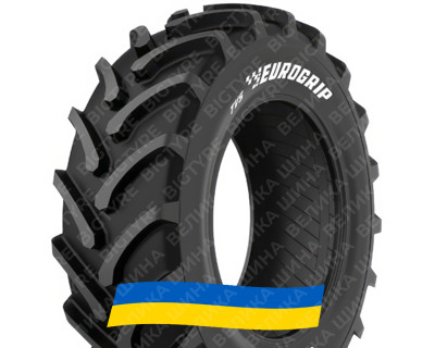 480/70R34 TVS AR700 146/143A8/D TL Сільгосп шина
