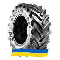 710/70R38 BKT AGRIMAX SIRIO 171/168D/E TL Сельхоз шина