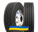 215/75R17.5 Double Coin RT600 135/133J Рульова вантажна шина