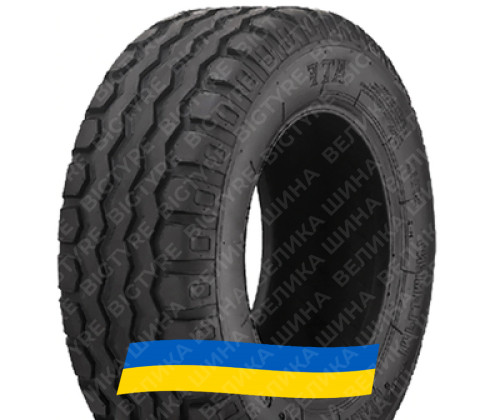 10/75 R15.3 ATF 4483 133A8 Сельхоз шина