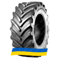 VF 710/70R42 BKT Agrimax V-Flecto 185D VF TL Сельхоз шина