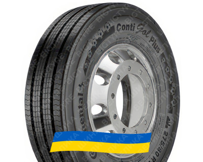 275/80R22.5 Continental Conti Gol plus 146/143M Рулевая грузовая шина