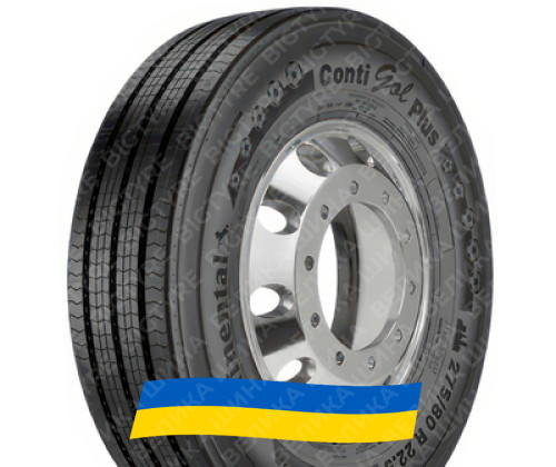275/80 R22.5 Continental Conti Gol plus 146/143M Рулевая грузовая шина