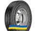 275/80R22.5 Continental Conti Gol plus 146/143M Рулевая грузовая шина