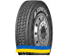 11 R22.5 Sonix SX808 148/145M Ведущая грузовая шина