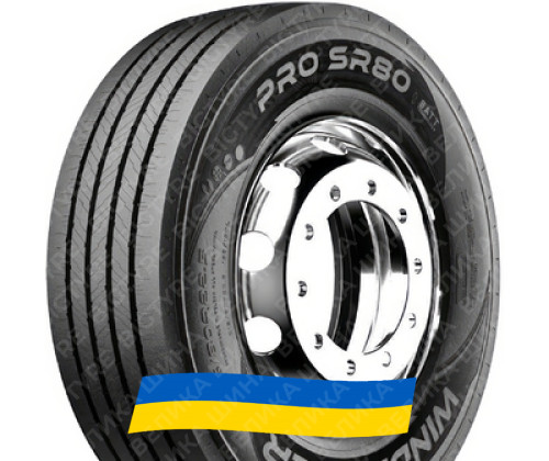 385/65R22.5 Windpower PRO SR80 164K Рульова вантажна шина