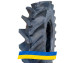 7.5R16 Horsch TS-08HD Сільгосп шина