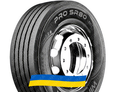315/70R22.5 Windpower PRO SR80 156/150L Рулевая грузовая шина