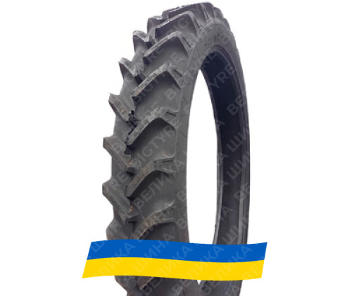 12.4 R52 Speedways RC-999 151/151A8/B TL Сельхоз шина