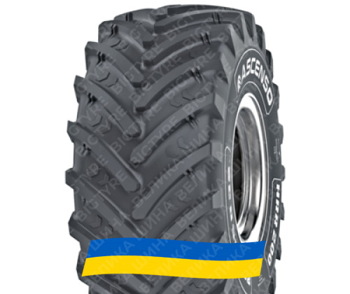 Заказать резину 23.1R26 Ascenso HRR 200 167A8 TL Сельхоз шина