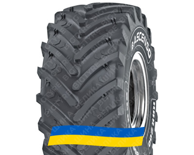 23.1R26 Ascenso HRR 200 167A8 TL Сельхоз шина