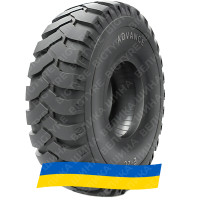 14R20 Advance E-2C PR24 Індустріальна шина