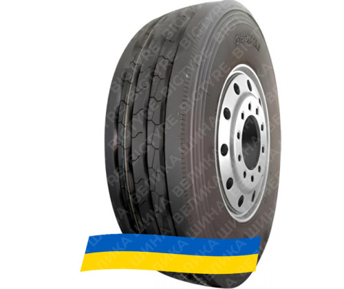 Заказать резину 315/60R22.5 Royal Black RS202 156/150L Рулевая грузовая шина