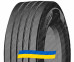 Замовити резину 315/70R22.5 Grenlander FT195 154/150L Рульова вантажна шина