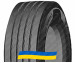 315/70R22.5 Grenlander FT195 154/150L Рулевая грузовая шина