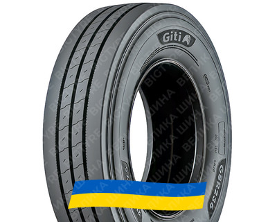 235/75R17.5 Giti GSR236 136/134M Рулевая грузовая шина 235/75R17.5 Giti GSR236 136/134M Рулевая грузовая шина