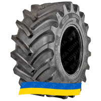 520/85R46 Advance AR1200 164D TL Сельхоз шина
