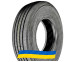 265/70R19.5 Constancy GR612 143/141J PR18 Рульова вантажна шина