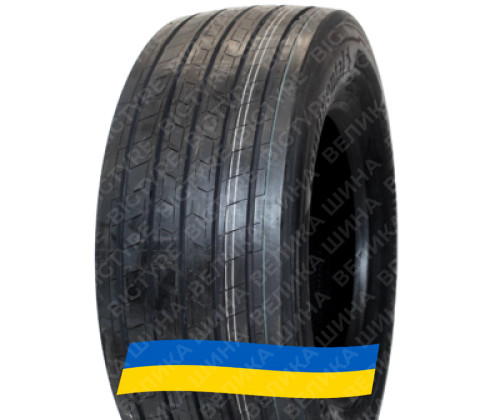 315/70 R22.5 Continental Efficient Pro S 156/150L Рулевая грузовая шина