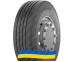 295/80 R22.5 Michelin X Coach HL Z 154/150M Рулевая грузовая шина