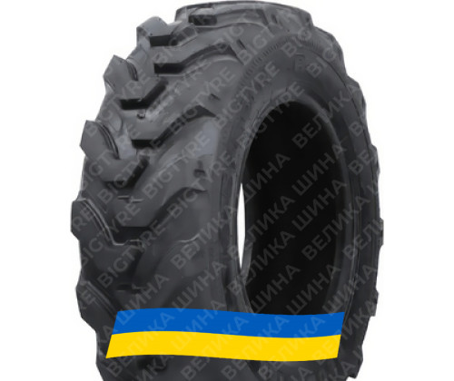 Замовити резину 12.5/80R18 Neumaster SLR4 R-4 145A6 Індустріальна шина