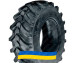 13.6R20 Bostone R1 120A8 TT PR10 Сільгосп шина