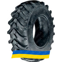 13.6R20 BOSTONE R1 120A8 TT Сельхоз шина