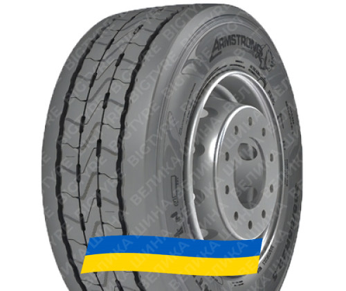435/50R19.5 Armstrong ATH11 164J PR20 Причіпна вантажна шина