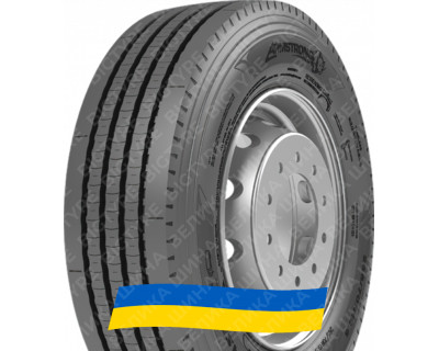 265/70R19.5 Armstrong ASR12 140/138M PR14 Рулевая грузовая шина