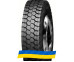 11 R22.5 Atlander ATL601 148/145L Ведущая грузовая шина