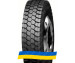 11R22.5 Atlander ATL601 148/145L Ведущая грузовая шина