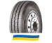 13 R22.5 Aufine AEM3 156/150L Универсальная шина