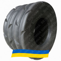 400/50R15.5 Vredestein IMP Amazone 139A8 TL Сельхоз шина