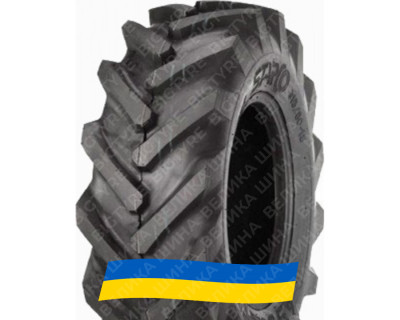 380/55R17 Starco AS Dumper 138A8 Индустриальная шина