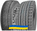 285/70R19.5 Pirelli R02 ProFuel Drive 146/144L Ведущая грузовая шина