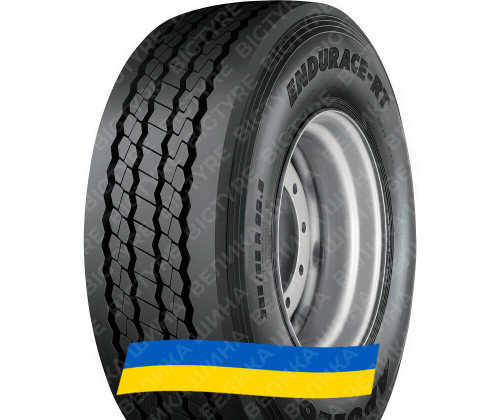 Замовити резину 385/65R22.5 Apollo ENDURACE RT HD+ 164K Причіпна вантажна шина