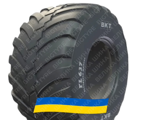 520/50 R17 BKT FL 637 151/148D/E TL Сільгосп шина