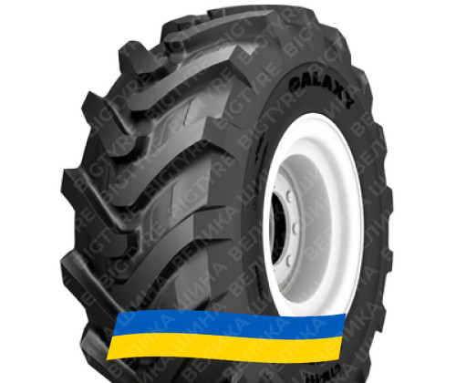 Заказать резину 340/80R18 Galaxy CTM 111 143/143A8/B Индустриальная шина