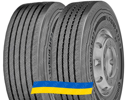 295/80R22.5 Continental Conti Hybrid HS3 152/148M PR16 Рульова вантажна шина