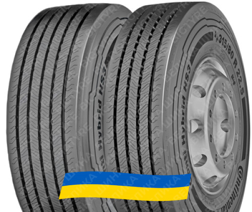 295/80 R22.5 Continental Conti Hybrid HS3 152/148M Рулевая грузовая шина