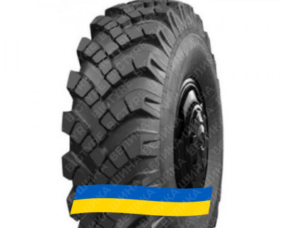 14R20 Омск ОИ-25 147G Универсальная грузовая шина