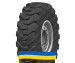 12.5/80R18 Волтаир DT-115 138/125 Сільгосп шина