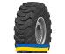 Заказать резину 12.5/80R18 Волтаир DT-115 138/125 Сельхоз шина