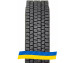 295/80R22.5 Giti GDL636 152M Ведуча вантажна шина